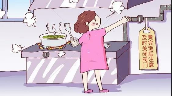 灶具面板的清洗方法